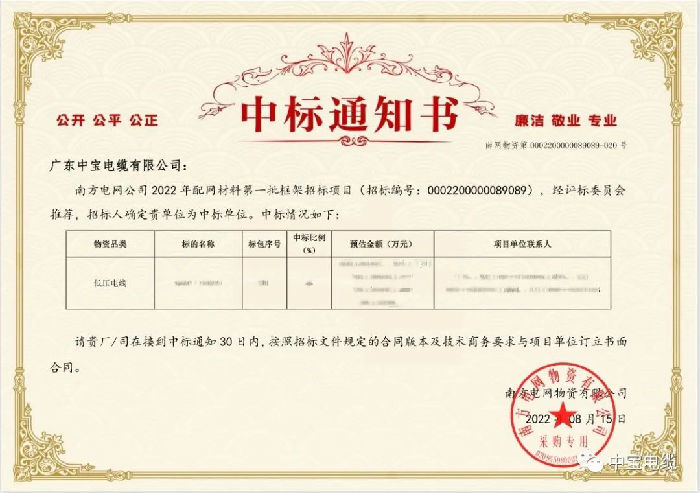 2.jpg 图片