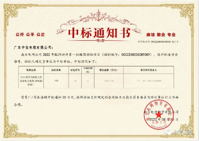 3.jpg 图片