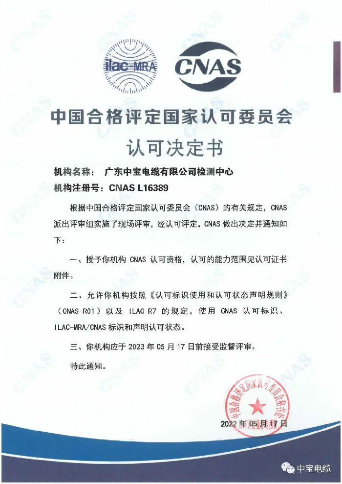 5.jpg 图片